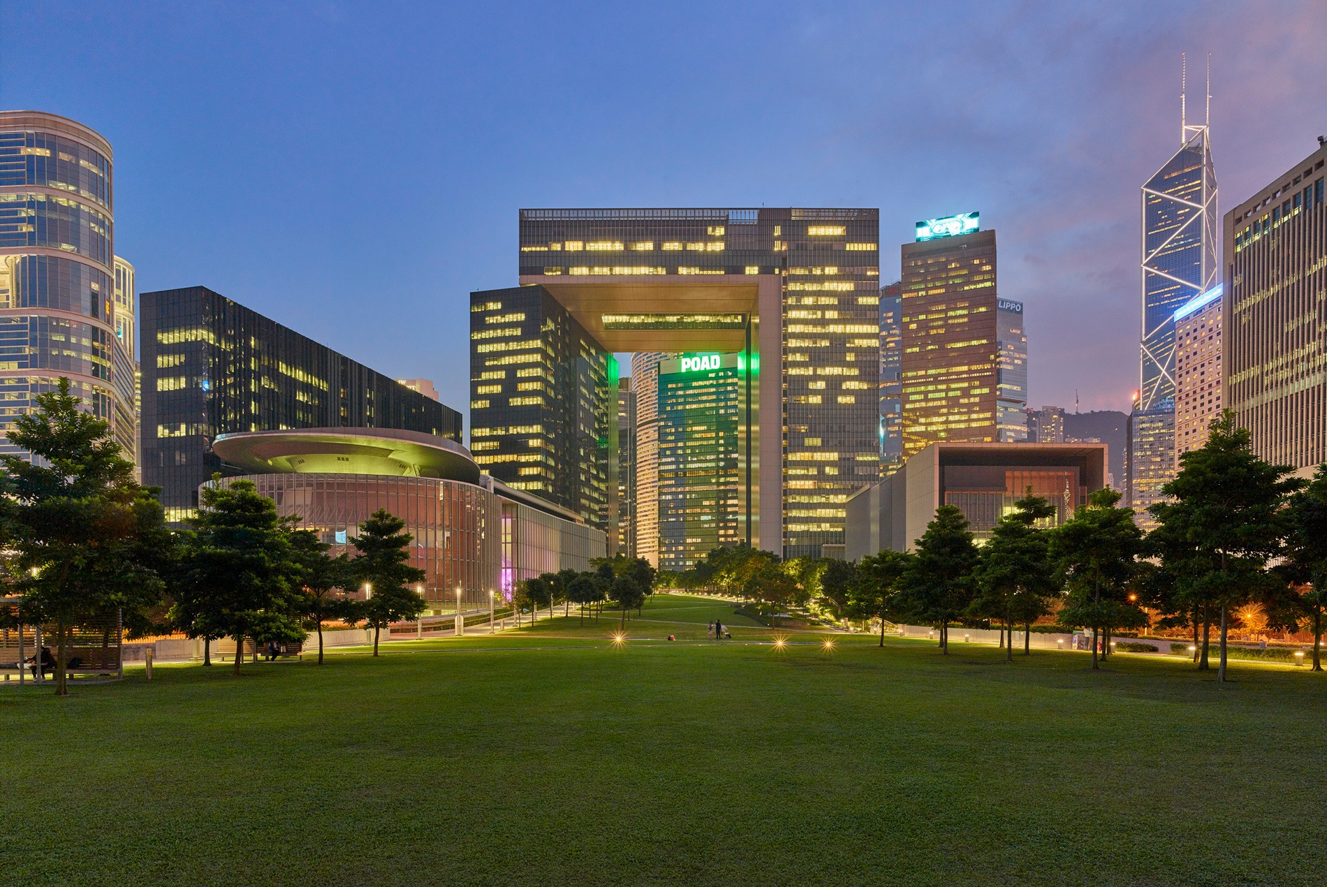 Tamar Government Complex - HOK